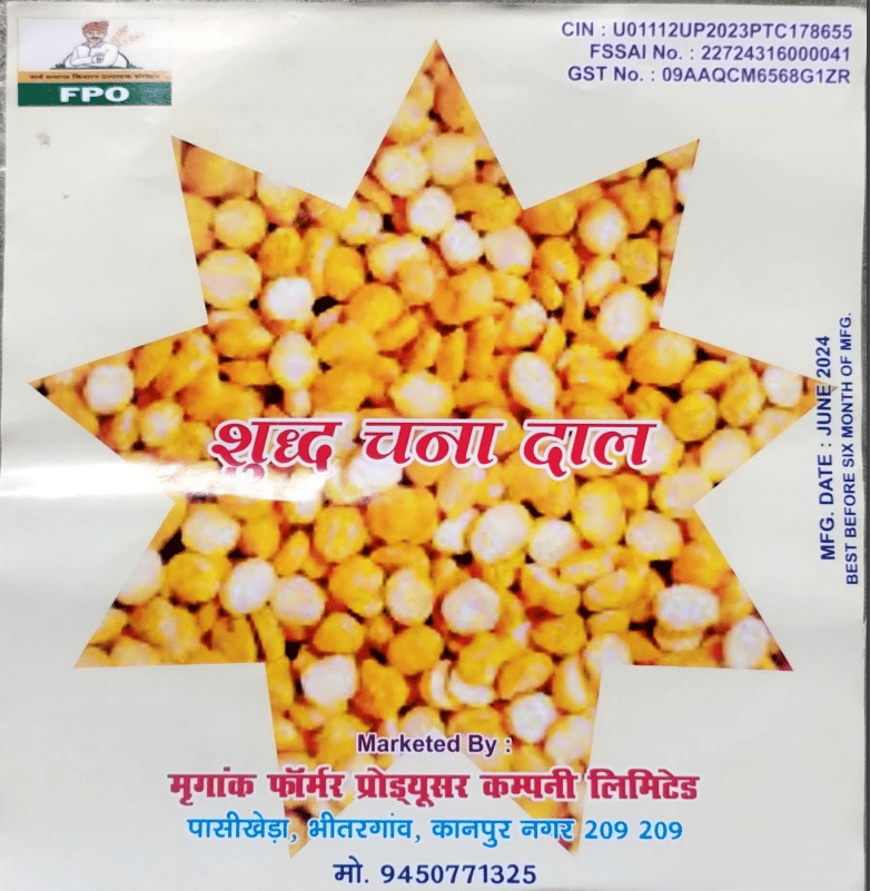 Chana Dal