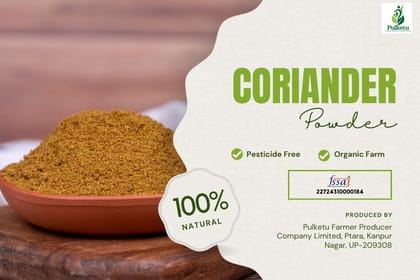 Corainder Powder