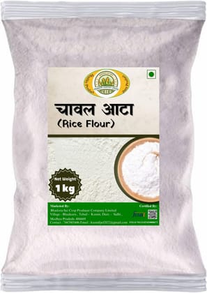 RICE FLOUR