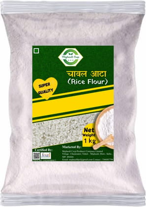 Rice Flour