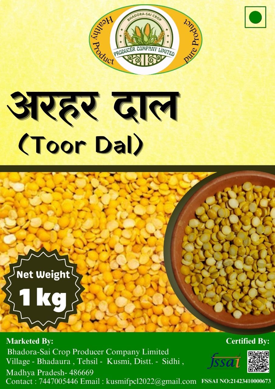 TOOR DAAL