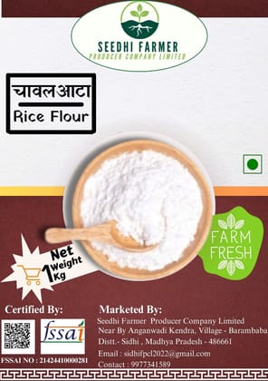 Rice Flour