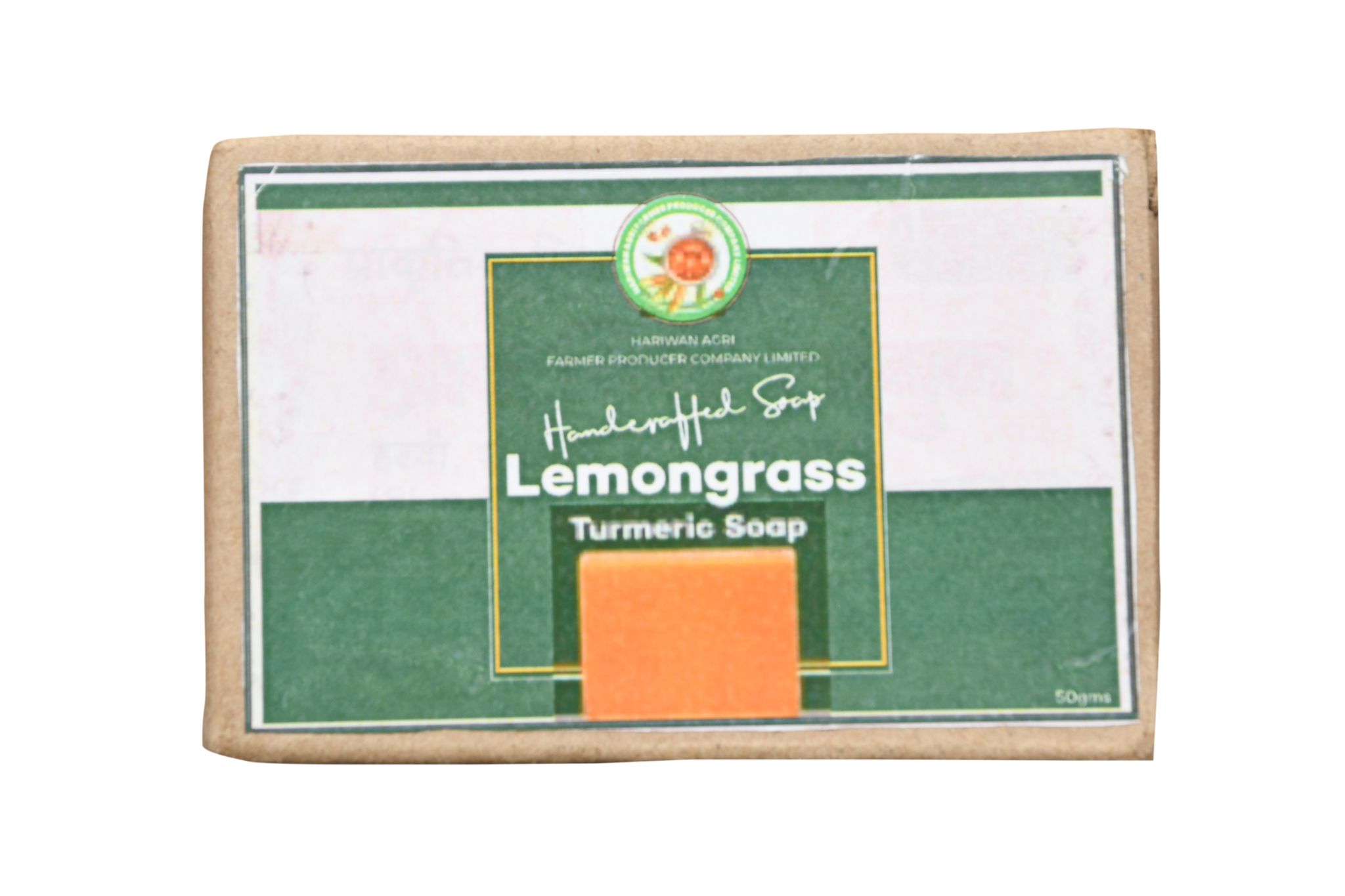 Lemongrass  Turmeric Soap