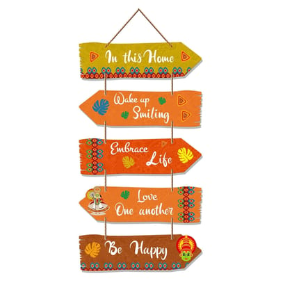 Artvibes Decorative Wall Art MDF Wooden Wall Hanger for Livingroom | Bedroom | Gifts | Wall Hangings for Home Decoration | Modern Decor Items | Artworks Wall (WH_7301N-10N), Set of 5