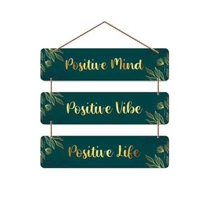 Artvibes Designer Wooden Hanging for Home Decor | Office | Living Room |Bedroom | Gifts | Positive Quotes Decorative Items | House Decoration | Artworks Wall Hangings (WH_5310N)