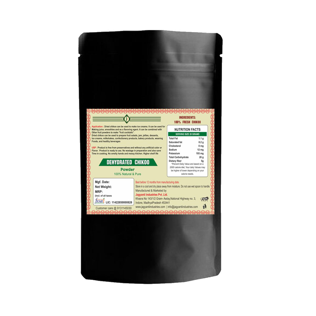 Swassti Dehydrated Garlic Powder