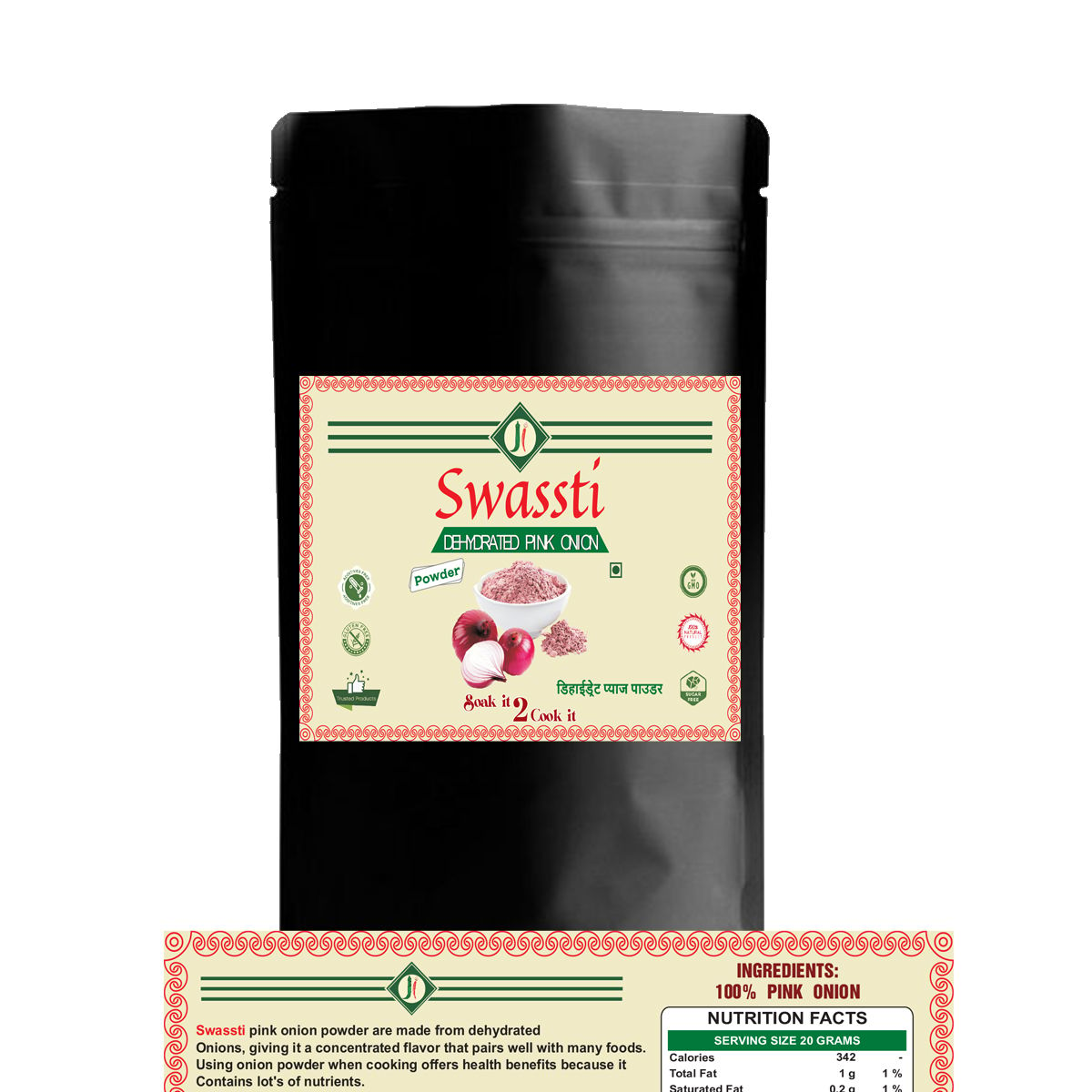 Swassti Dehydrated Pink Onion Powder