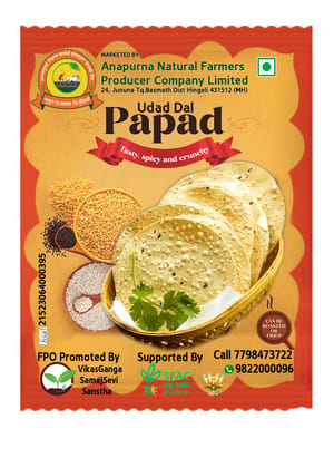 Anapurna Papad