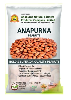 Peanuts/Groundnuts