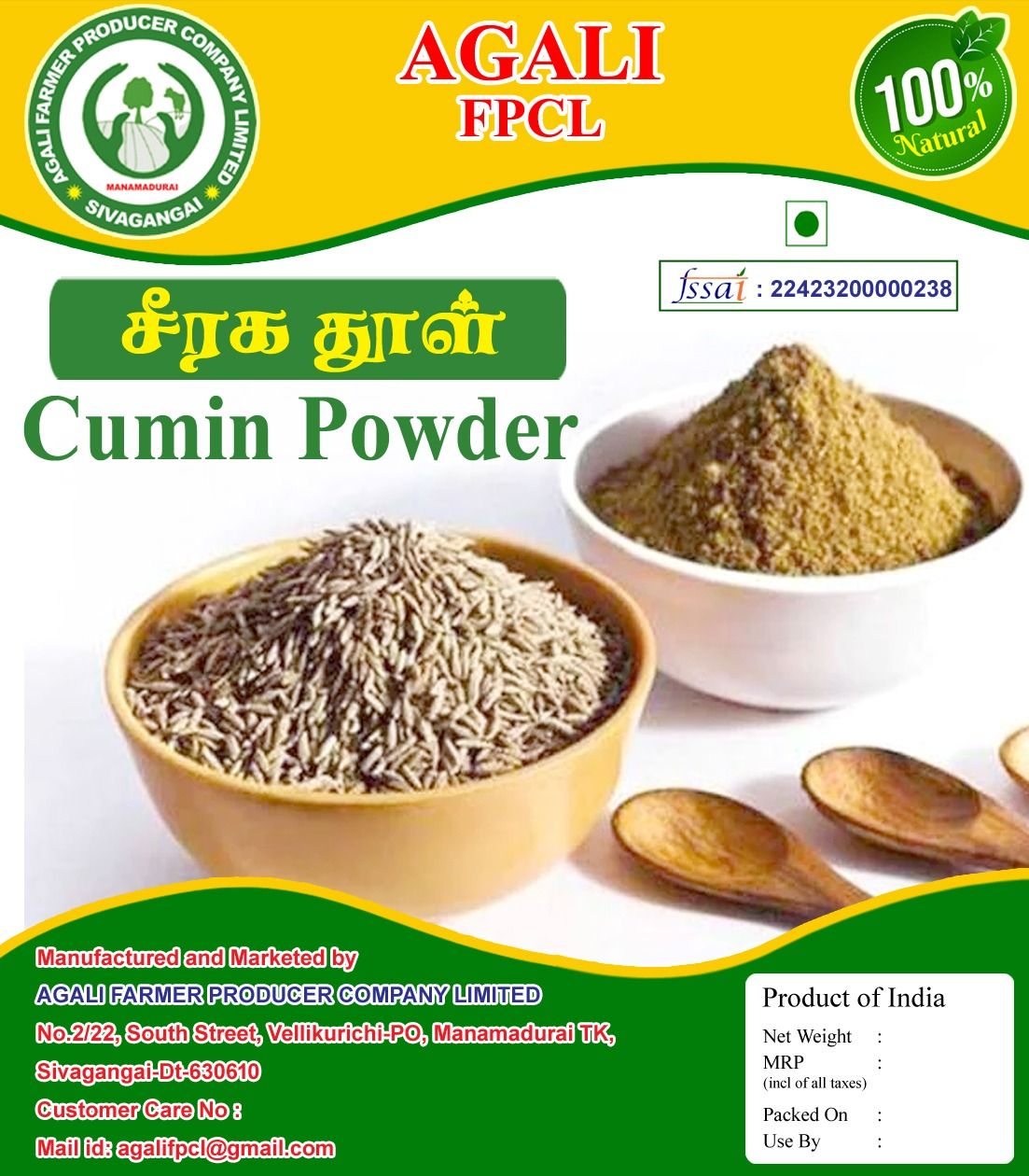 Cumin Powder