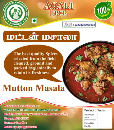 Mutton Masala