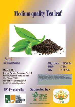 Medium Quality Tea Leaf