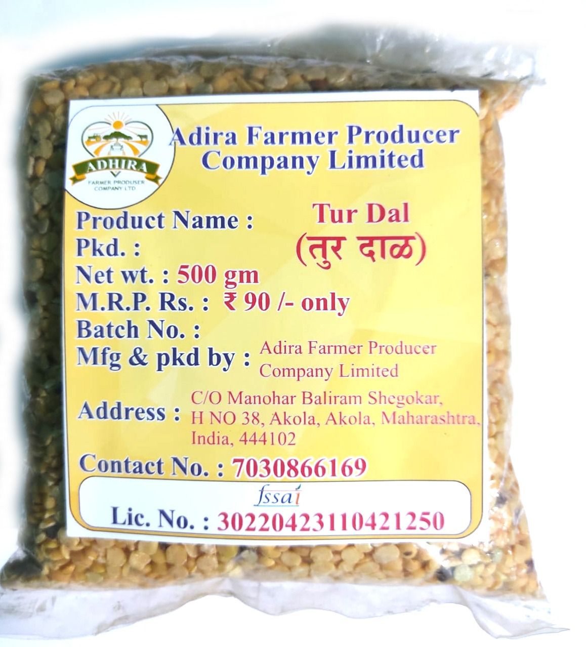 Red gram/Toor dal