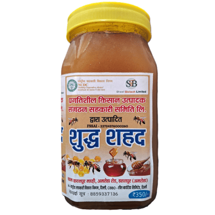 Pure Natural Honey - 100% Real Honey