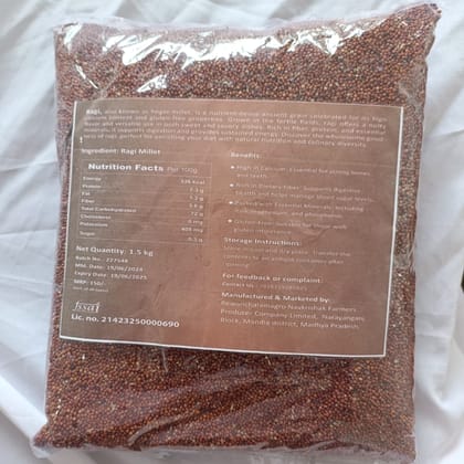 Ragi  1 Kg