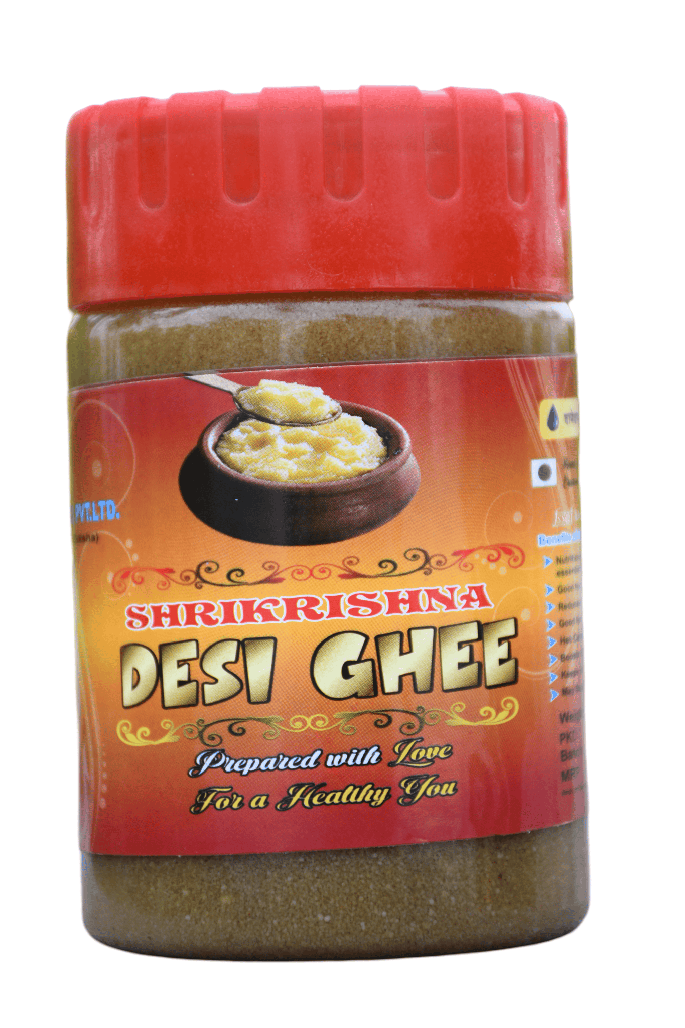 Sri Krishna Desi Ghee