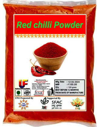 Red Chilli Powder