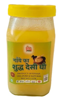 100% Pure Desi Cow Ghee - 1 Ltr