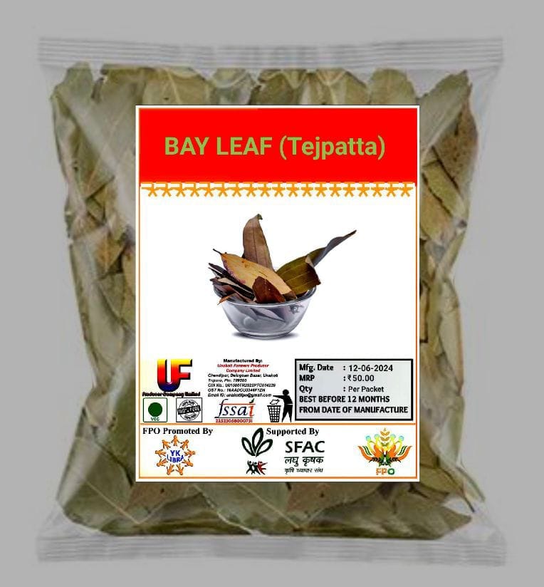 Bay Leaf (Tejpatta)