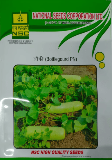 NSC Bottlegourd Seed, Variety: Pusa Naveen, 50gm