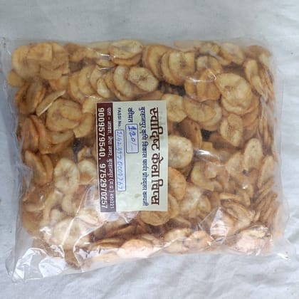 Banana Chips- 500 gm