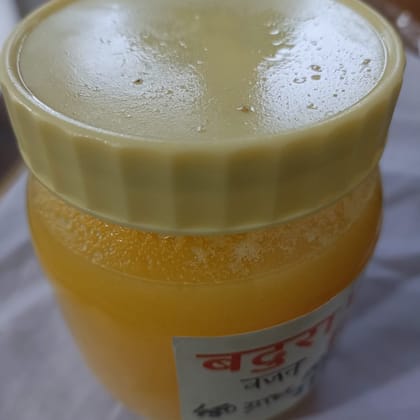 Desi Cow Ghee- 450 gm