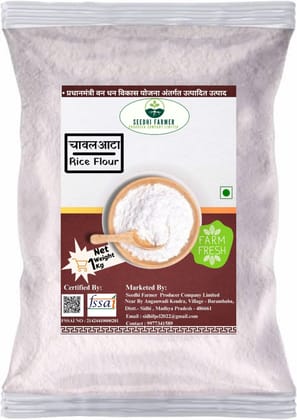 Rice Flour