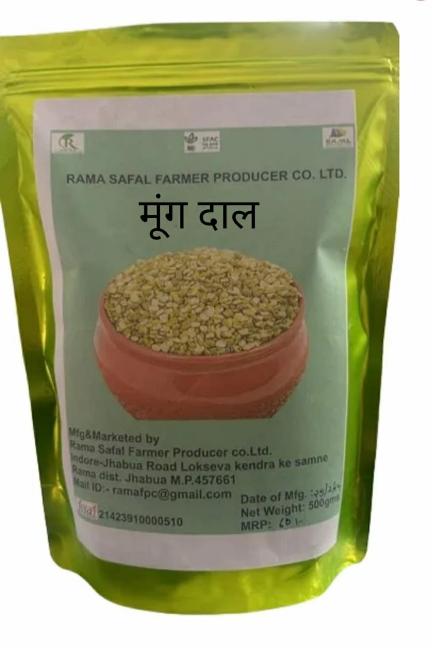 Moong Dal