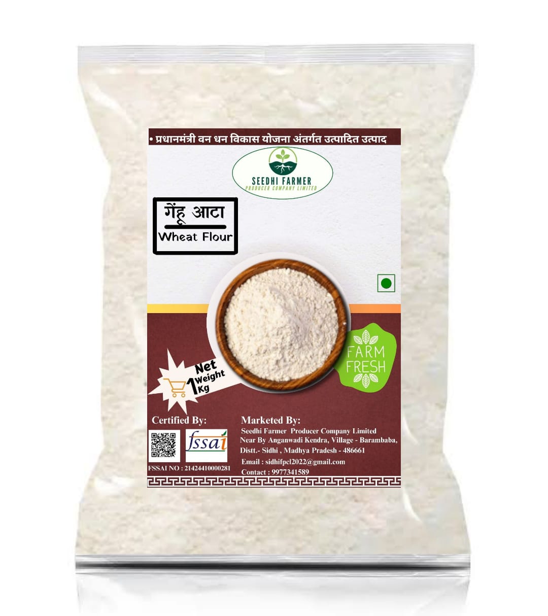 Wheat Flour