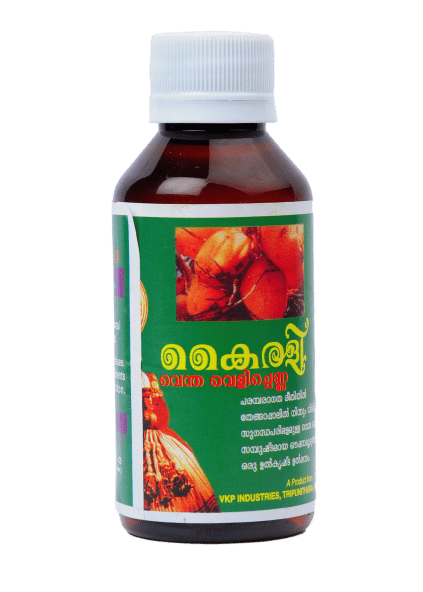 Kairali Coconut Milk Oil Small