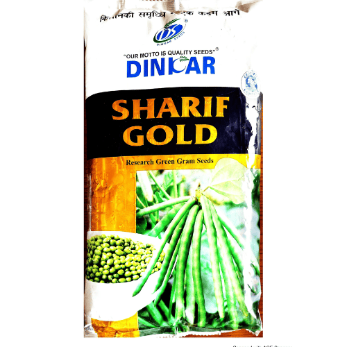 Sharif-Gold Green Gram Seeds