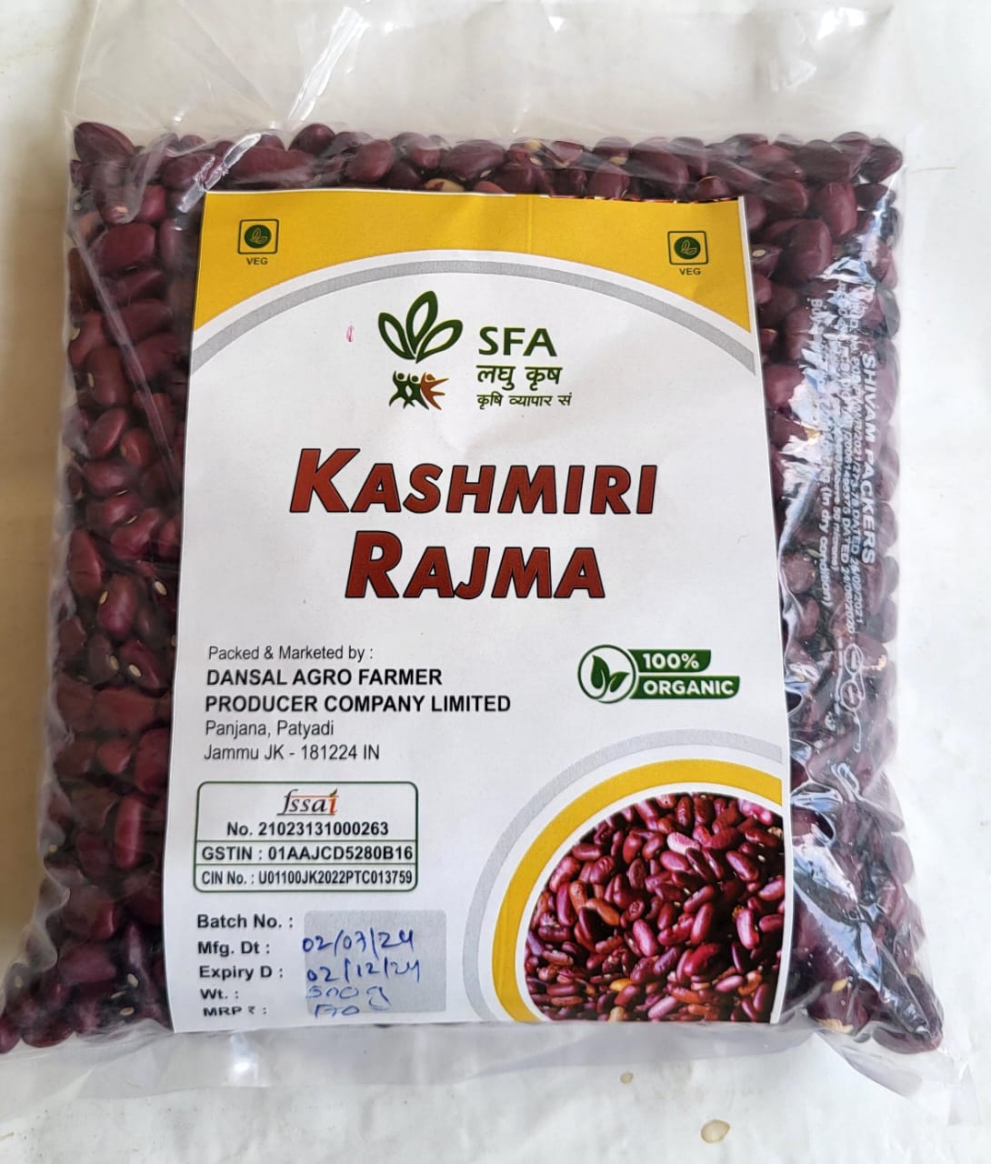 Rajma