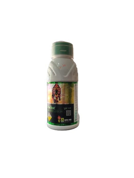 SUPER RIDE PARAQUAT DICHLORIDE 500ML