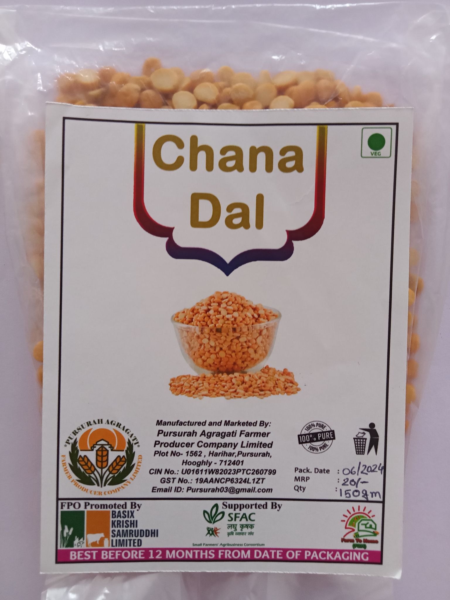 Chana Dal 500 gm