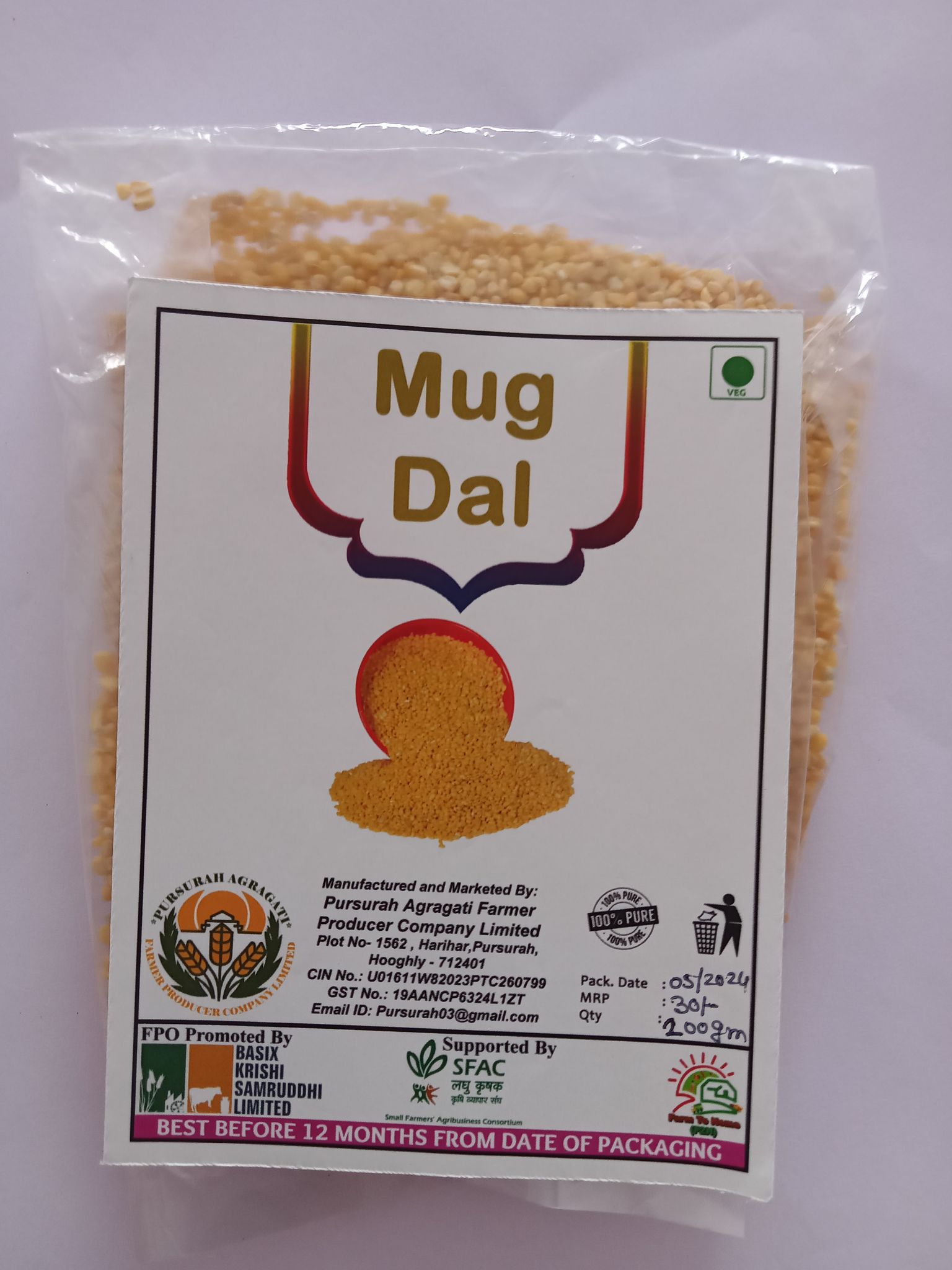 Mug Dal 500 gm