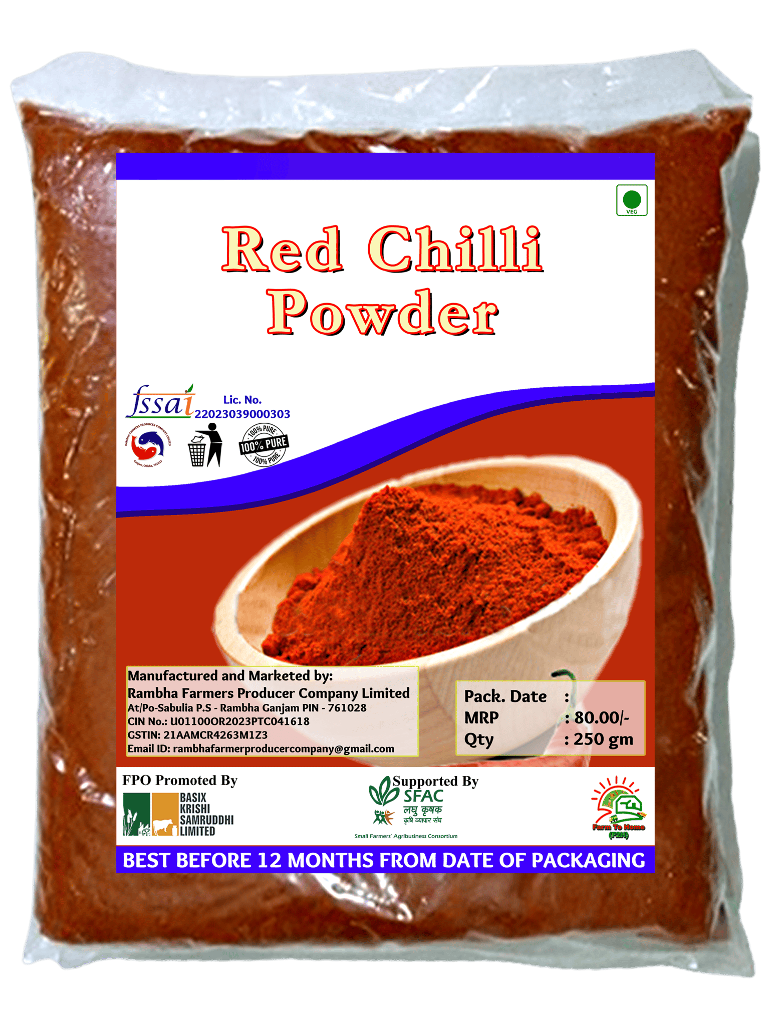 Red Chilli Powder | 250 gm