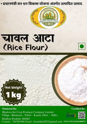 Rice Flour