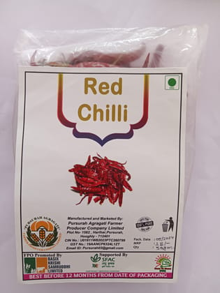 Red Chilli 100 gm