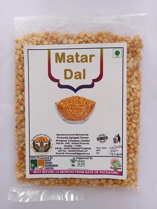 Matar Dal 500 gm