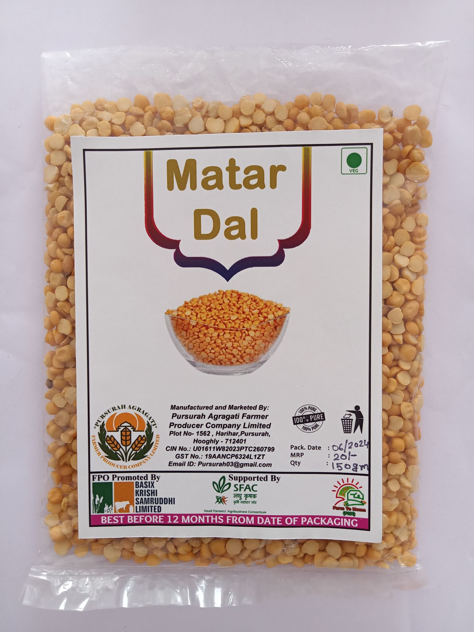 Matar Dal 500 gm