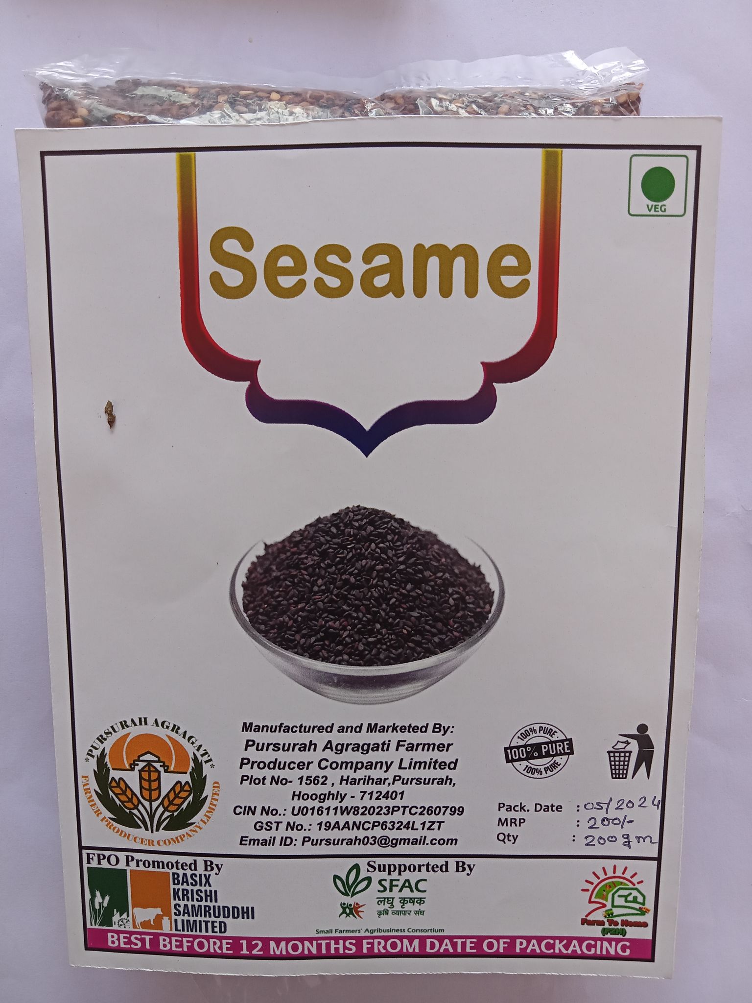 Sesame 200 gm