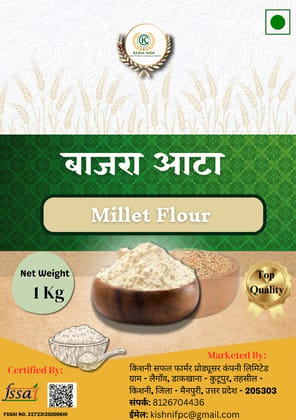 Bajra Flour