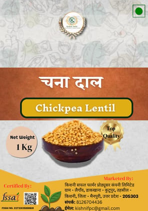 CHANA DAL