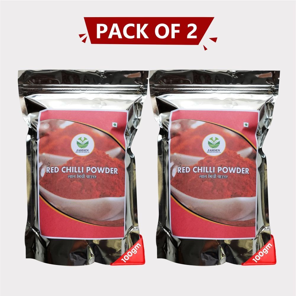 Red Chilli Powder (pack of 2)