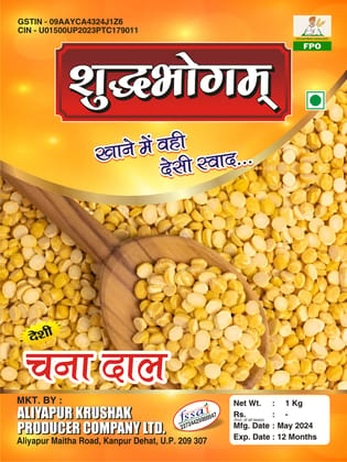 Chana Dal