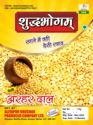 Arhar Dal