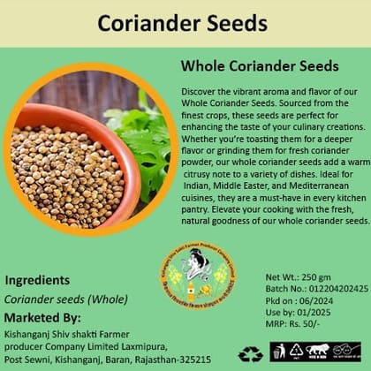 Coriander Seeds