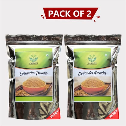 Coriander Powder (Pack of 2)