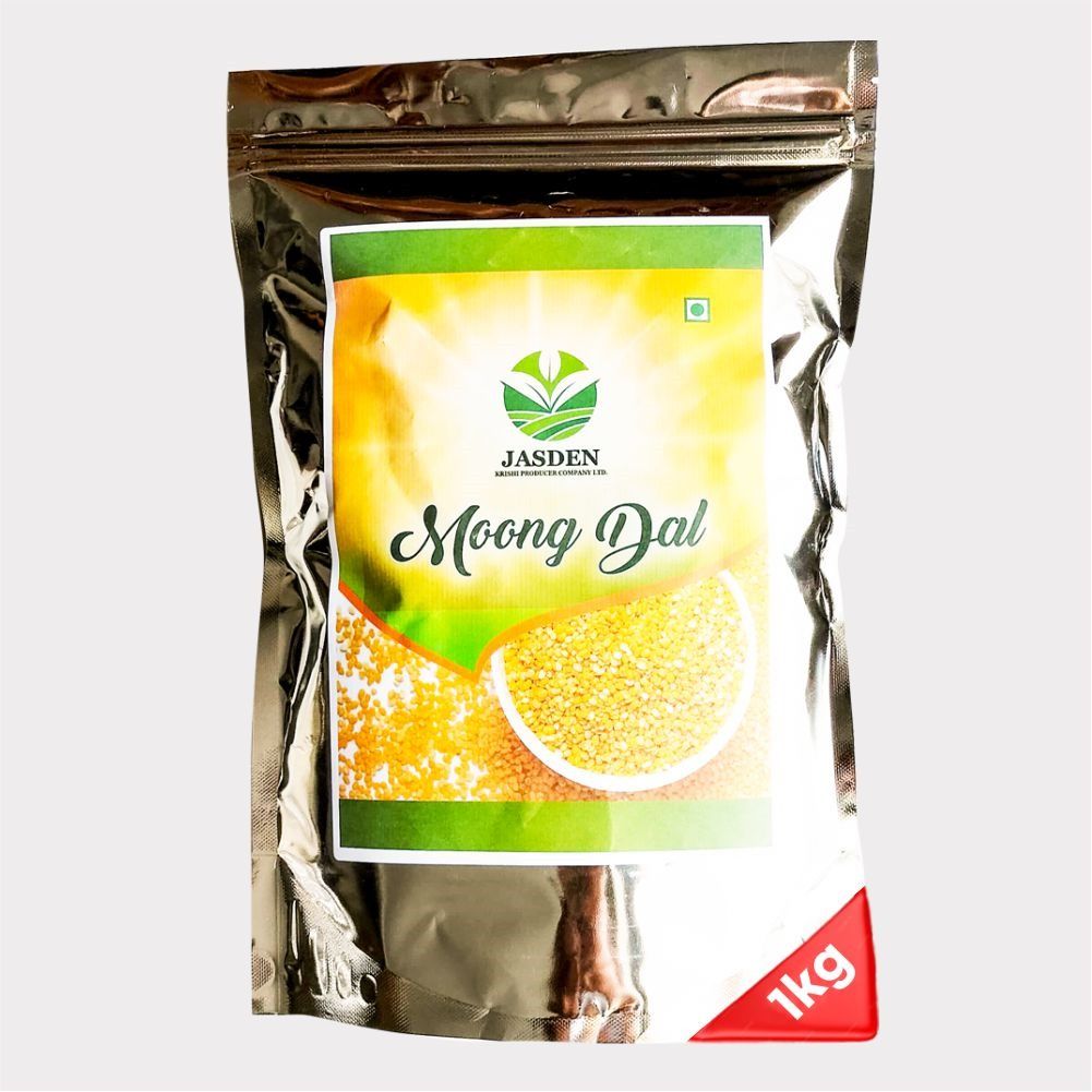 Moong Dal (1 Kg)