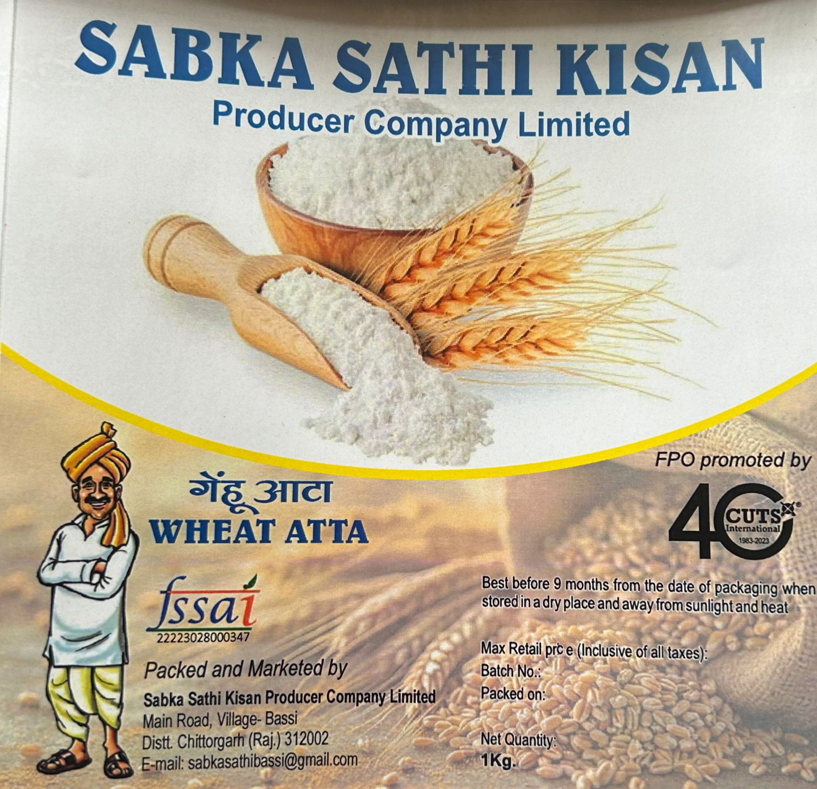 Wheat Flour - Clean